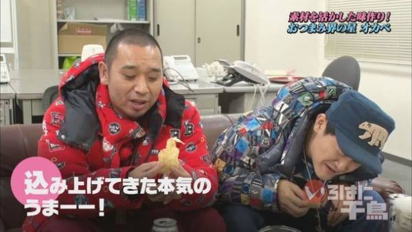 「いろはに千鳥」待望の新作DVD3巻同時発売決定！豪華購入特典も！