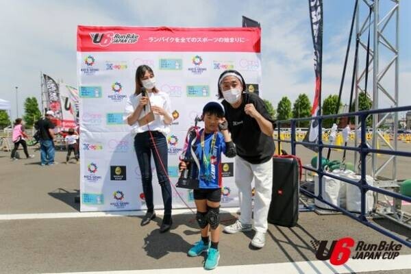 足で地面を蹴って走る！未就学児の真剣な眼差しと迫力の走り。日本最大級ランバイクレース全国大会『第1回 U6 RunBike JAPAN CUP 2022』を開催！東北予選大会を7/18に実施。