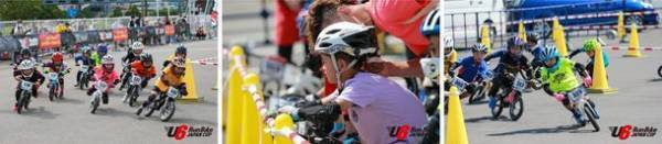 足で地面を蹴って走る！未就学児の真剣な眼差しと迫力の走り。日本最大級ランバイクレース全国大会『第1回 U6 RunBike JAPAN CUP 2022』を開催！東北予選大会を7/18に実施。