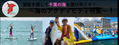 潮風を感じて千葉の海を遊び尽くす「海のアクティビティ特集」を紹介！3年ぶりに千葉県の海水浴場が開設決定！