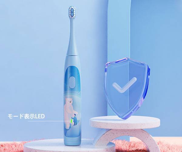 QCY姉妹の健康・美容家電ブランドinfly音波振動のテクノロジーで歯磨きが大好きになれる！子ども用リニア音波振動式電動歯ブラシ「IF-T04B」を2022年7月22日発売開始！
