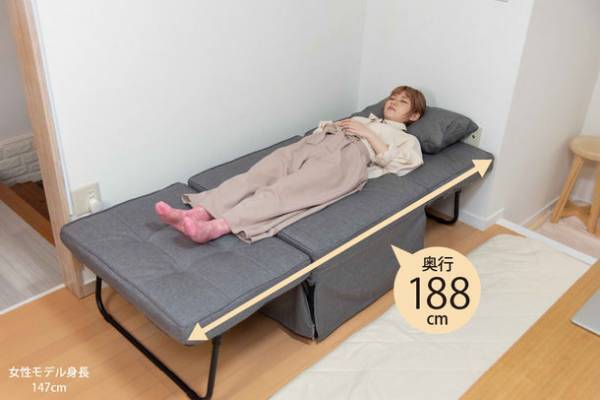 ＜使い心地を徹底追求＞ソファベッド以上に至福の寝心地！4wayソファ　7月19日にクラウドファンディングを開始