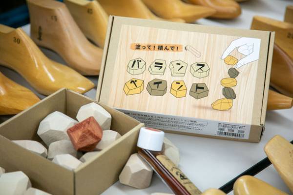 創業100年を越える2社のサステナブルコラボレーション製品！ウッドブロック「バランスペイント」を開発＆販売開始