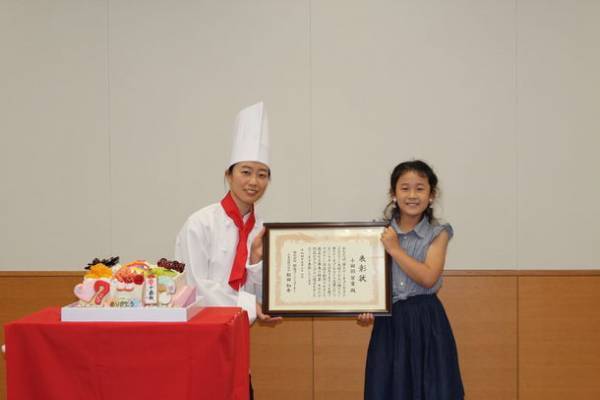 第14回「夢のケーキコンテスト2022」を開催　応募締め切りは2022年7月31日(日)まで！