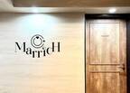 MarricH開業1周年記念！！MarricH専用サロンでさらに充実のサービスを提供