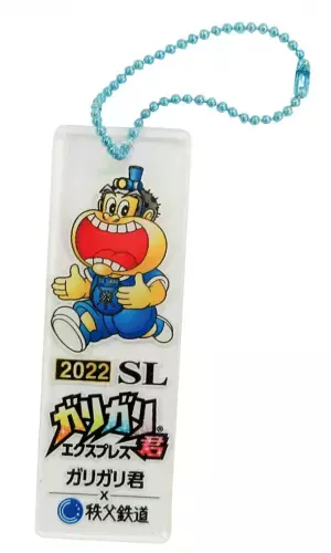 「ガリガリ君が秩父鉄道に遊びにやってくる2022」7月16日より開催！SL運行、スタンプラリーやアイスバー型あたり付記念乗車券販売を実施