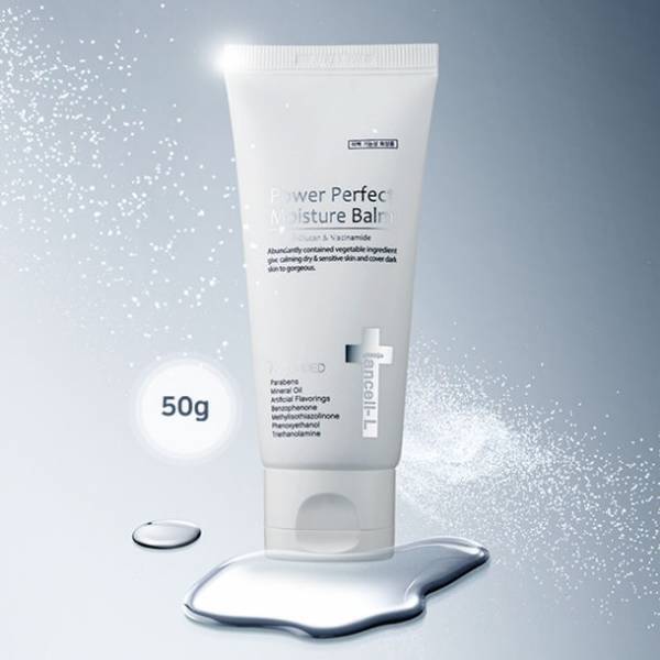 韓国のメディカルスキンケアコスメティックブランド【Iancell】2022年7月5日に日本での販売を開始！