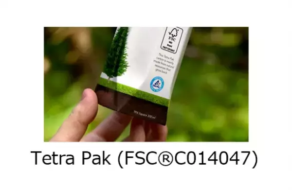 ＜500人のママに聞いた【日常の家事とエコ意識】に関する意識調査＞8割のママが意欲的“子どもと一緒にエコ活動”　夏休みこそはじめたい『紙パックで簡単エコアクション』