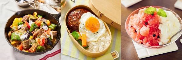 「みんなで＃国消国産(こくしょうこくさん)チャレンジ」がスタート！