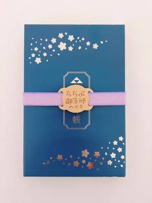 秩父鉄道に乗って夏は御朱印めぐり　木札ストラップ3つ集めた方に「オリジナル御朱印帳バンド」