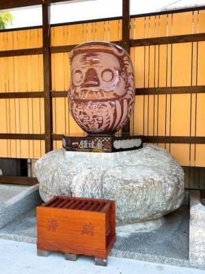 秩父鉄道に乗って夏は御朱印めぐり　木札ストラップ3つ集めた方に「オリジナル御朱印帳バンド」