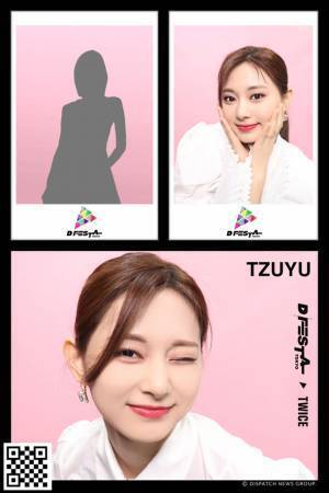 ENHYPEN／TXT／STRAY KIDS／NCT DREAM／NCT 127／TWICE／SEVENTEEN／BTS／NU’EST世界で活躍するK-POPトップ9アーティストのオリジナルコンテンツが集結！グローバルK-POPフェスティバル　『D'FESTA TOKYO』