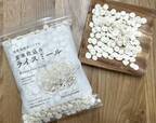 ISATO.FARM、自然栽培米イセヒカリを使用した自社商品「玄米仕込みライスミール」の販促強化を実施中
