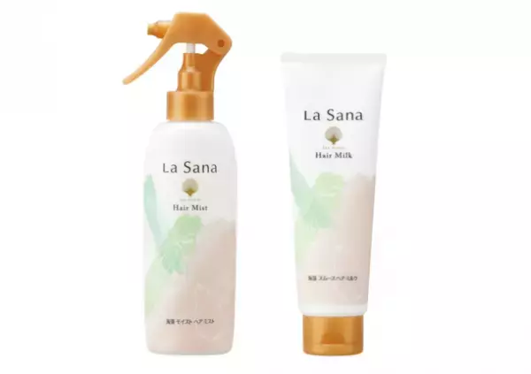 ご好評につき、再登場！ストレスを感じる日々に、心解きほぐす癒やしをプラス。『ラサーナ　ラ・フランスの香り』4アイテムが再販売決定！2022年9月1日(木)　数量限定発売