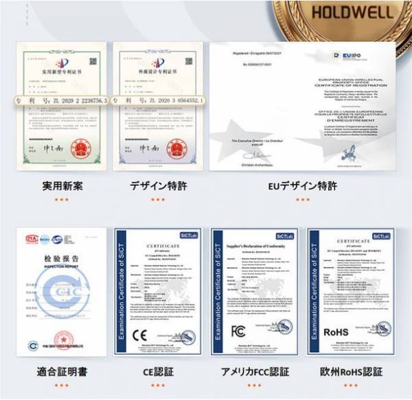 日本初登場！「除菌・ウイルス・脱臭問題これ1台で解決！除菌の新方式『オゾン・ナノミスト噴霧器』」Makuakeにて先行予約販売を開始！！