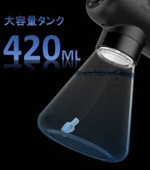 日本初登場！「除菌・ウイルス・脱臭問題これ1台で解決！除菌の新方式『オゾン・ナノミスト噴霧器』」Makuakeにて先行予約販売を開始！！