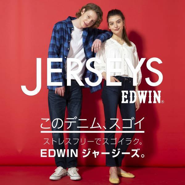 東急百貨店吉祥寺店 今秋の完成を目指し段階的に改装を実施第二弾として2階・3階に紳士服ブランドを再編集し7月19日(火)から順次リニューアルオープン