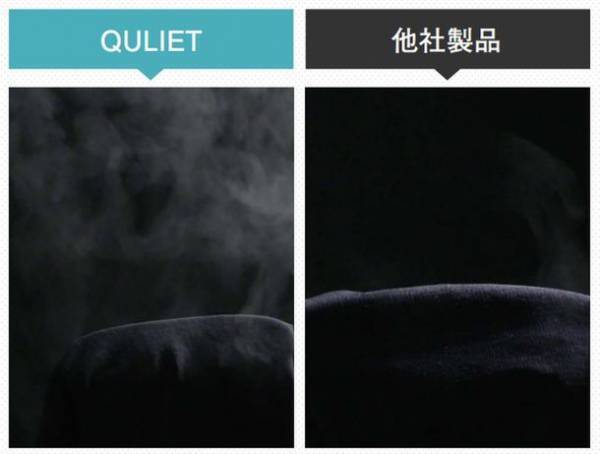 「キュリエット ブラトップ -Quliet Bratop-」が発売開始！　累計販売120万枚突破シリーズのボディメイク専用着圧ブラトップ