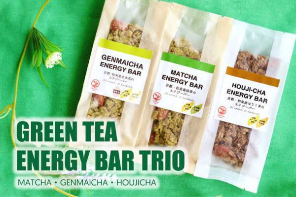 お茶でヘルシーエナジーチャージ！「宇治茶エナジーバートリオ」のオンラインお取り寄せ販売を2022年7月14日より開始