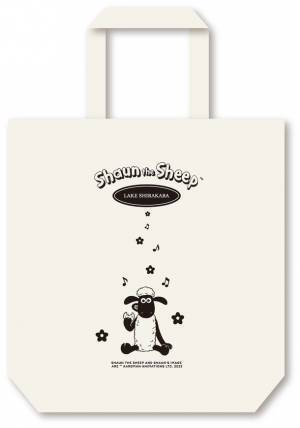 日本初「ひつじのショーン」ルームが池の平ホテルに新登場！「ショーンがどうぶつ王国をジャック！？」7月16日から開催！