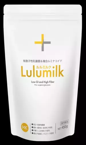 美尻トレーナー岡部友先生が提唱する「体の内側から美ボディをつくろう」PURE DIAMONDシリーズにルミナコイド健康食品「ルルミルク」とのコラボ商品が登場