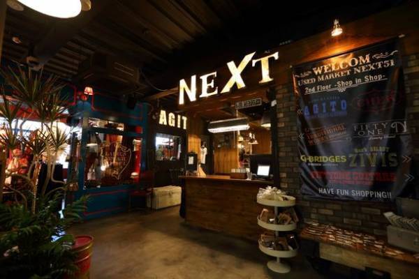 南大阪の古着イベント今年も9月18日(日)に開催　「ミクフェス2022～ふるぎとごはん～」　古着、フード、ハンドメイド、ワークショップなど全28組が出店