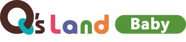 「キューズランド ベビー」8月5日（金） 新オープン