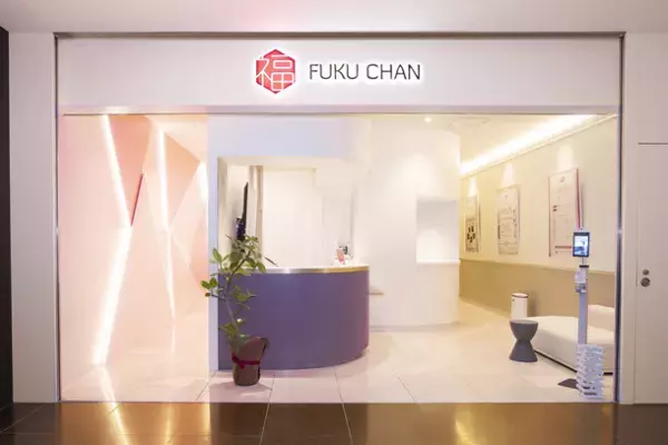 買取福ちゃん表参道店でQUOカードがもらえる！7月15日(金)から『夏だねぇキャンペーン』を開催