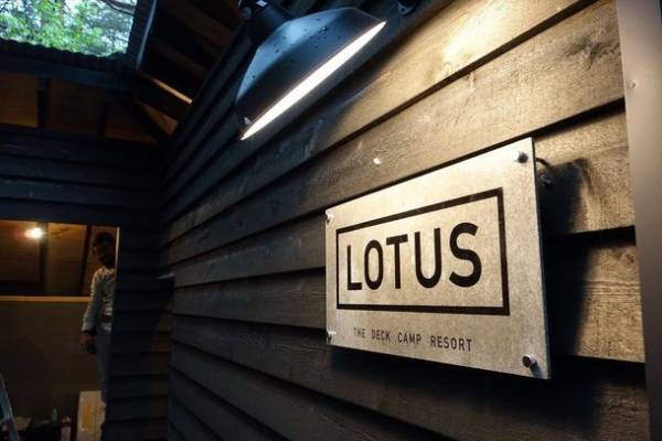 北軽井沢と山梨県山中湖のプライベートキャンプ場にて夏休み子ども対象『無料キャンペーン』を7月18日～8月31日開催