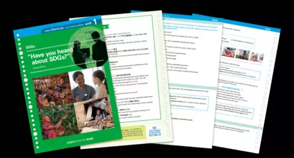 Gaba初、SDGsに特化したオリジナル英会話教材を2022年8月から販売開始　～販売開始を記念して新規入会者にプレゼント～