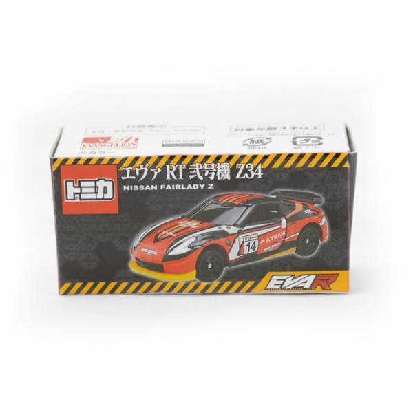 トミカからエヴァンゲリオンレーシング「エヴァRT弐号機 Z34」が登場！