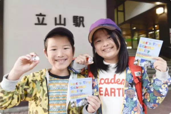 立山黒部アルペンルート　夏の暑さを吹き飛ばす！　夏休みイベント＆お得なキャンペーンプランを7月23日からスタート！