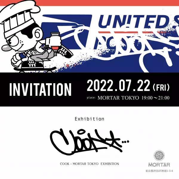 セレクトショップ「MORTAR TOKYO」×超人気アーティスト「COOK」ストリートカルチャーコラボレーションによる限定コレクション登場！