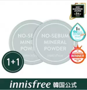 真夏の気になる汗のべたつきやニオイをスッキリ洗い流して快適に！Qoo10「ボディウォッシュ」の人気ランキングTOP3発表