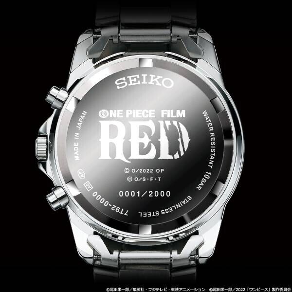 『ONE PIECE FILM RED』 とセイコーのコラボウオッチが登場！！プレミコから数量限定で販売開始