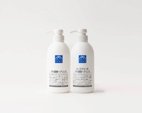 ボリュームがなくなってきた髪にハリとコシを与える　「Mマークシリーズ　PH調整ヘアリンス」7月20日(水)発売