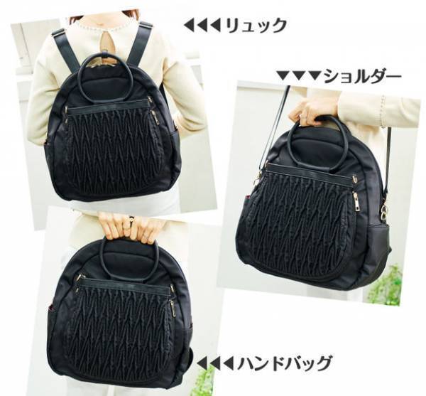 ママの「バッグの2個持ち」に関する実態調査を実施　バッグの2個持ちのお悩みを解消する画期的マザーズバッグが話題