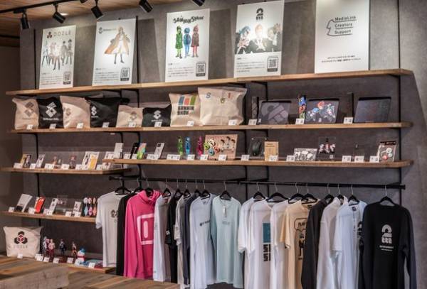 ＜今話題のYouTuberも継続利用中！＞“費用負担なし”でオリジナルオンラインショップ開設・運用をすべてお任せ　「クリエイター向けグッズ通販ワンストップサービス」を9月より本格展開