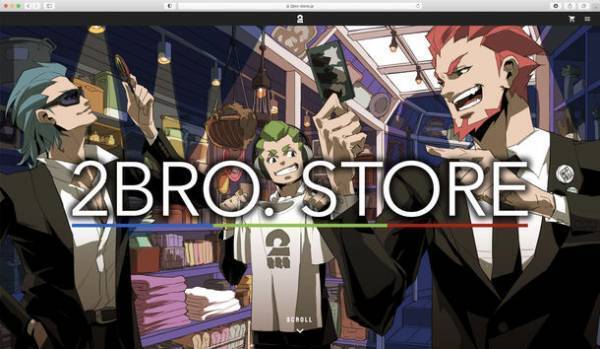 ＜今話題のYouTuberも継続利用中！＞“費用負担なし”でオリジナルオンラインショップ開設・運用をすべてお任せ　「クリエイター向けグッズ通販ワンストップサービス」を9月より本格展開