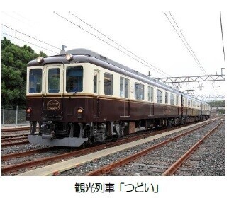 ～観光列車「つどい」が賢島駅～伊勢市駅間で復活～観光列車つどい「海女(あま)さん列車」を運行します