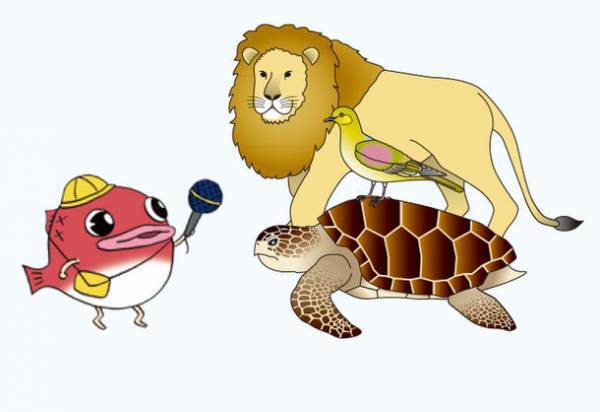 第43回夏休み塩の学習室「動物にきこう！塩のひみつ2022」たばこと塩の博物館(東京・墨田区)で2022年7月21日(木)～8月28日(日)開催！