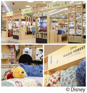 ジョイフル本田 ディズニー「MAGIC FOREST」を全店展開！7月22日(金)に8店舗、8月1日(月)に7店舗オープン！～ディズニーグッズが当たるキャンペーンも8月より実施～