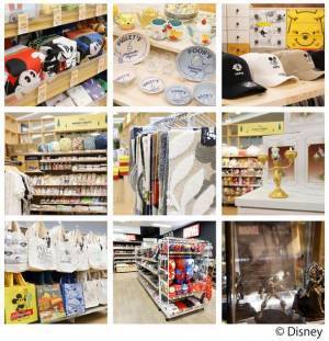 ジョイフル本田 ディズニー「MAGIC FOREST」を全店展開！7月22日(金)に8店舗、8月1日(月)に7店舗オープン！～ディズニーグッズが当たるキャンペーンも8月より実施～
