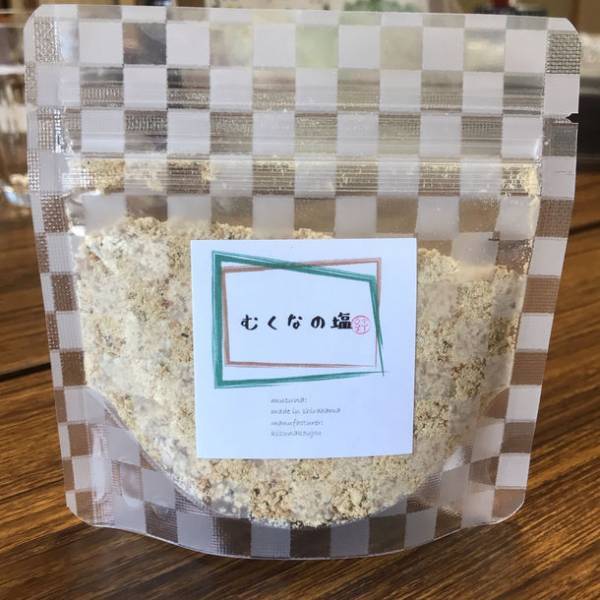 健康食として注目されている“ムクナ豆”を使用した「むくなの塩」が8月15日(月)発売　「むくな豆コーヒー・むくな豆茶」を販売する絆工場の新商品