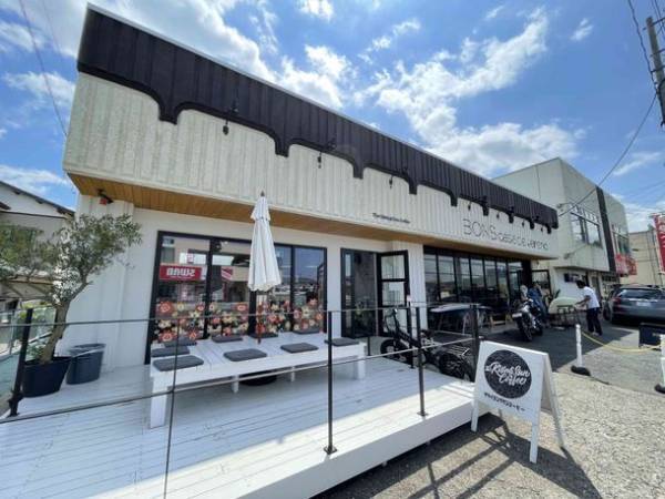 チーバくんが「The Rising Sun Coffee」を訪問！～コーヒー焙煎士　坂口憲二さんが語る千葉の魅力～