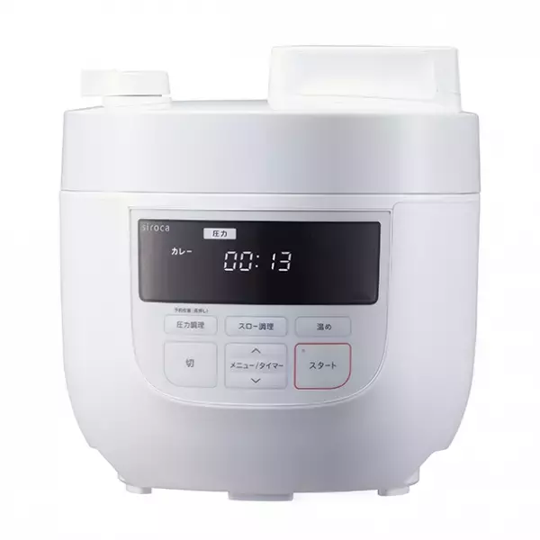 子どもたちがこの夏に体験した「はじめて」の写真を大募集！豪華賞品がもらえるフォトコンテストを7/21より開催