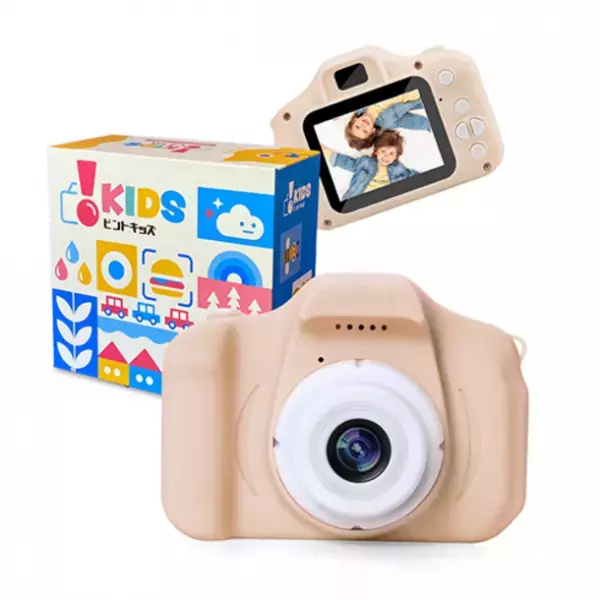 子どもたちがこの夏に体験した「はじめて」の写真を大募集！豪華賞品がもらえるフォトコンテストを7/21より開催