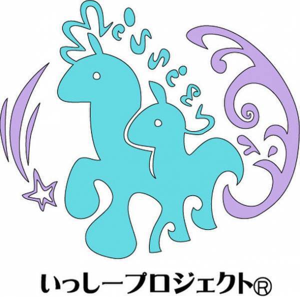 宮城県被災地ママ就労支援「いっしープロジェクト」の畳ヘリバッグ「Anqoo」が横浜高島屋にて初のPOP UP SHOPを8月3日から1週間限定で開催