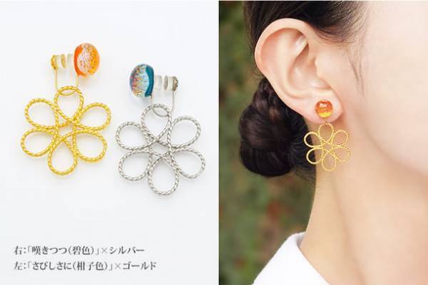 ピアスのようなイヤリング「ぴあり」 7月22日(金)よりWEB限定で「百人一首シリーズ・第9弾」の完全予約受注をスタート！