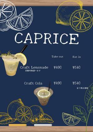 神田に栄養士が作るクラフトドリンク専門店が新規オープン